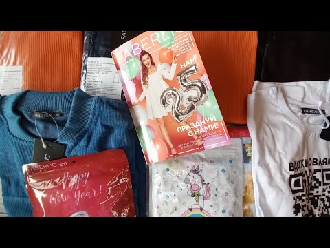 Удачный Заказ 16