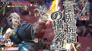 [wlw]リゼちゃんに捧ぐ復讐者の動画 199[ダイヤEX02(闇吉備津)]