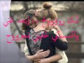 بعد القرار- اياد طنوس