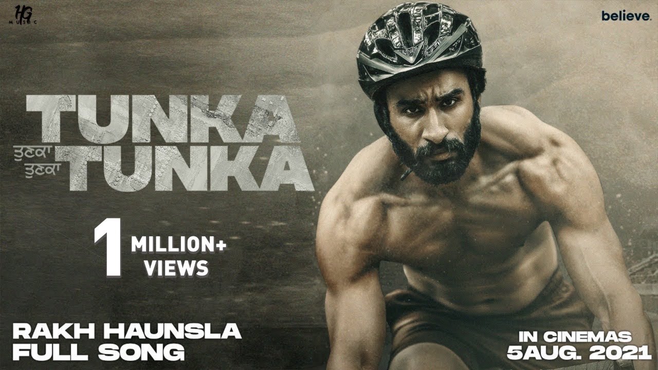 Rakh Haunsla   Motivational Song  Tunka Tunka  Movie In Cinemas 5 Aug  Hardeep Grewal
