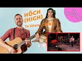 Sing meinen Song: Ta&#39;Shan- High (Cover Version by Kunz)