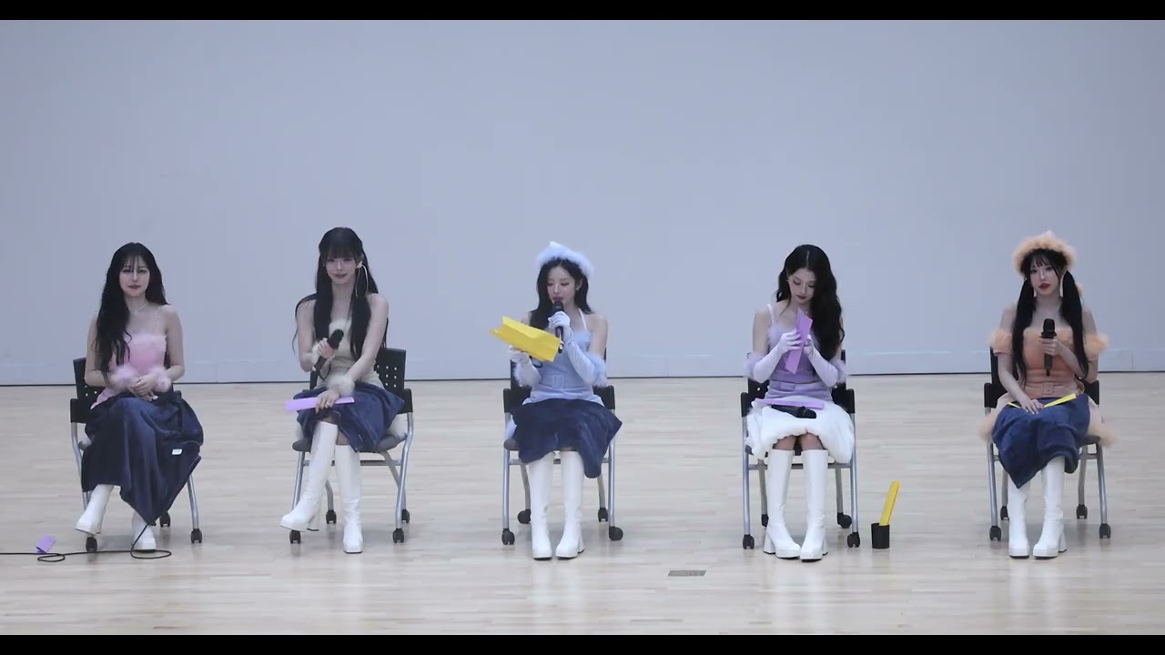 251206 프로미스나인 미니팬미팅, ep1