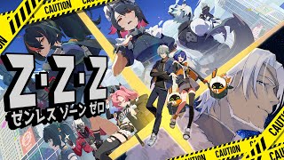 #2【ゼンゼロ】ストーリーの続きやっていきます！【Vtuber】