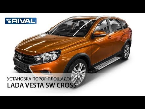 Установка порог- площадок