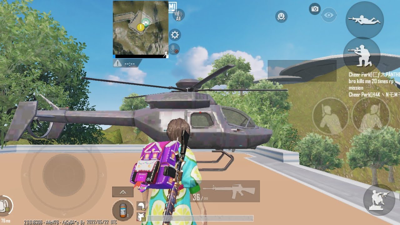 Helicopter location in Cheer park | Wingman location in cheer | park helicopter location