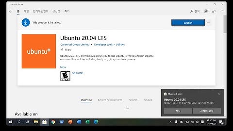 윈도우10에 우분투 (Ubuntu) Linux용 Windows 하위 시스템 (WSL) 설치