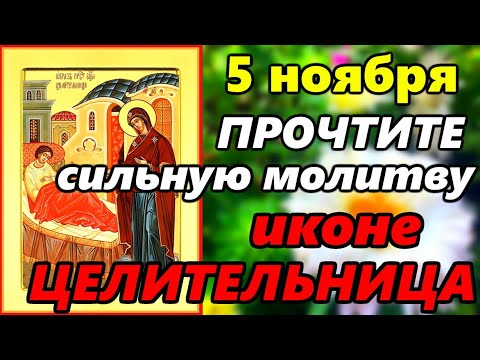 Видео: Молитва за мир: кой се нуждае повече