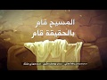 القيامة في كلمات ق رضا عدلي القيامة في كلمات ق رضا عدلي