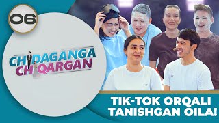 Chidaganga Chiqargan 6-son TIK-TOK ORQALI TANISHGAN OILA! (17.03.2024)