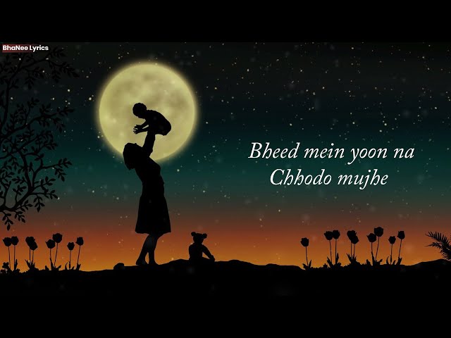 MERI MAA (LYRICAL)- MOTHER's SPECIAL - Taare Zameen Par - BhaNee LYRICS class=