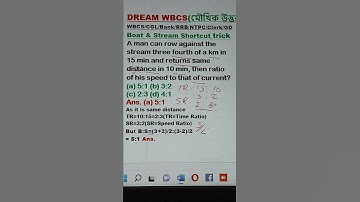 Boat And Stream | Boat And Stream Problems Tricks/Concept/Formula/Short Trick/Shortcut | In Bangla