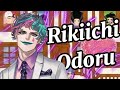 【音MAD】力一オドル