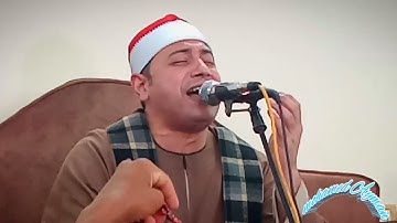 ماتيسر من سورة الحشر وقصار السور للقارئ محمد ممدوح علي من داخل ديرب نجم البلد 22/8/2022