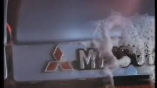 Mitsubishi Diamond Care 1990