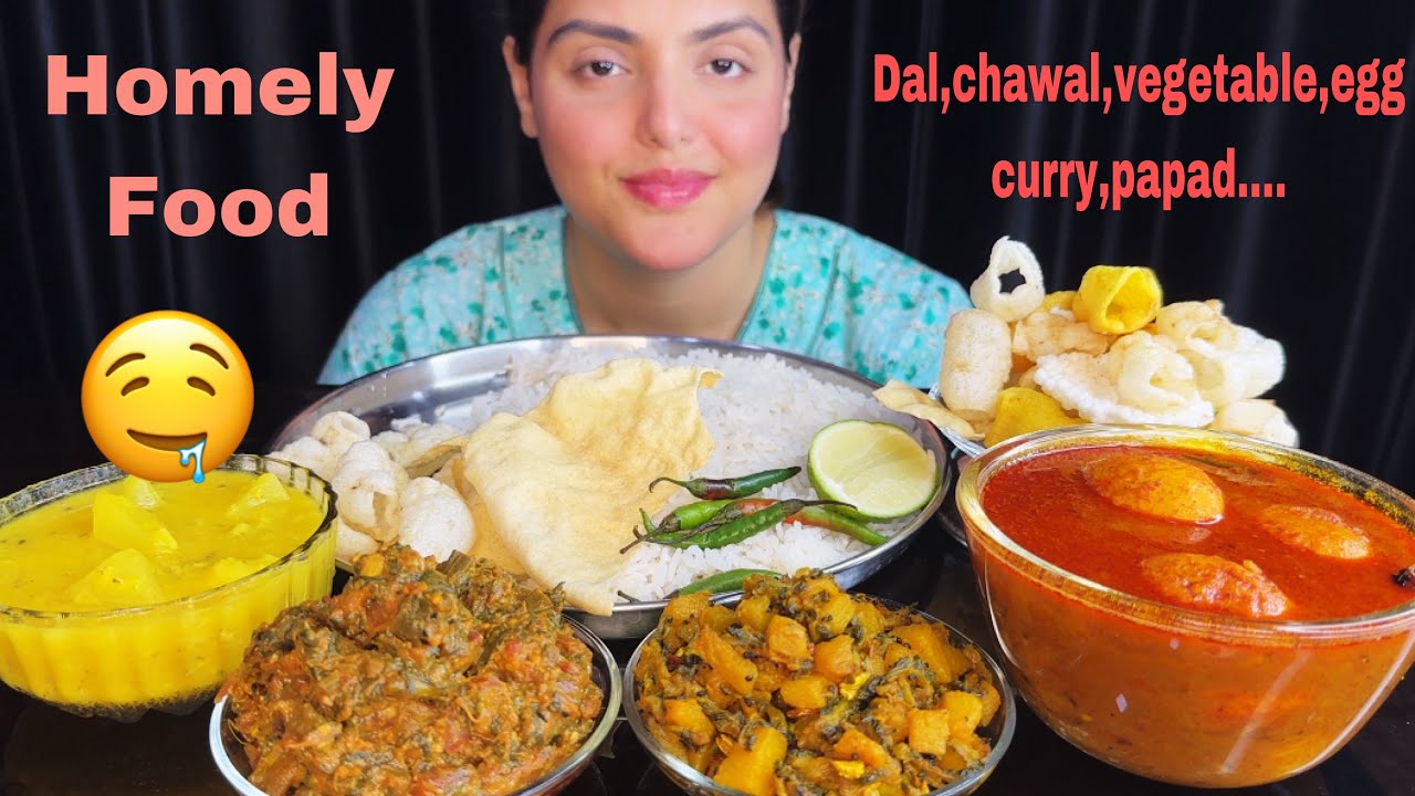 ASMR Eating Spicy Egg Curry, Dal- Chawal, Vegetable Curry, Papad- Mukbang Eating Show