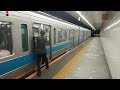 【急行線】小田急線下北沢駅 混雑調査 7時50分～8時30分 Odakyu Line Shimokitazawa Station Congestion Survey 7:50-8:30
