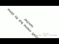 Beginning of video