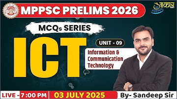 Information & Communication Technology | Mppsc Pre 2026 | Unit - 09 | Mppsc Prelims 2026