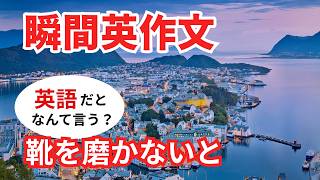 超簡単ブロ－クン英会話 popeye超簡単ブロークン英会話 新装版 (マガジンハウスムック) |本