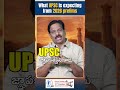 What UPSC is expecting from 2026 prelims | KP Sir | 21st Century IAS