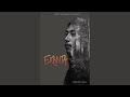 Ekanta  official lyrical  deeghen lama  sansic originals