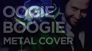 DMV - Nightmare Before Christmas - Oogie Boogie's Song - (METAL cover version)