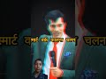 Puri duniya se billo jaaye bade aadami se bhi billo