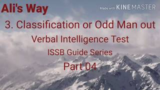 Classification(odd man out)|Verbal Intelligence Test|ISSB Guide Series Part 04|#issb|Ali's Way|#IQ|