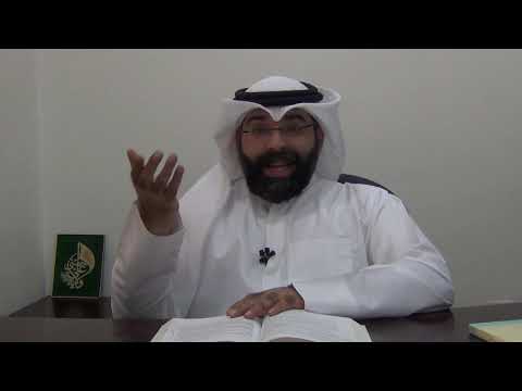 الجمود والت قليد بعد وفاة الش يخ الط وسي 460ه