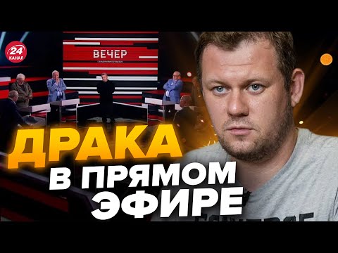 😱КАЗАНСКИЙ: Теперь ШОУ Соловьева ЗАКРОЮТ! Гость сказал УЖАСНУЮ ПРАВДУ @DenisKazanskyi