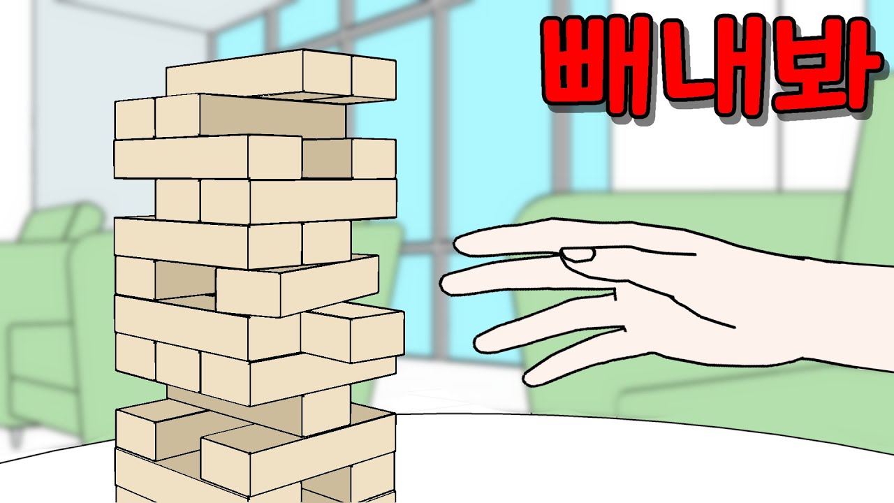 몰아보는 공포 단편 10