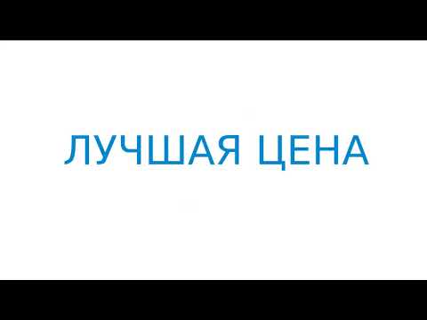 Кондитерская конвекционная печь
