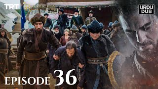 Ertugrul Ghazi Urdu ｜ Episode 36 ｜ Season 1