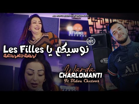         لي يبغيك جامي يخليك   