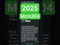 MCM 304 || MCM 304 mid term preparation || MCM 304 mid term current papers | MCM 304 mcq preparation