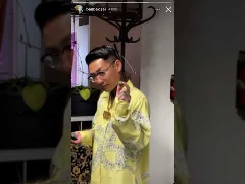 舐達麻 バダサイ新しい刺青 Badsaikush Youtube 舐達麻 バダサイ新しい刺青 Badsaikush Youtube