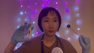 ASMR Zombie Infection Test 🧟‍♀️ Medical Roleplay | Reflex Exam & Light Triggers for Sleep screenshot 2