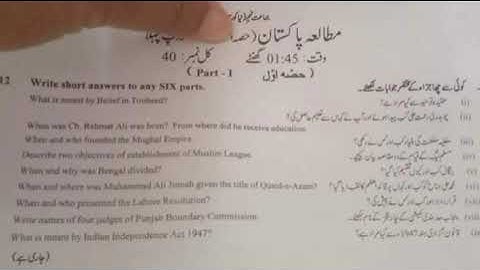 Today 9th class pak study Fsd Board (group 1) paper 2023