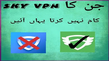 sky vpn not working fix