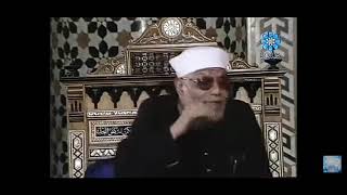 معنى جدد و غرابيب - الشيخ محمد الشعراوي رحمه الله.