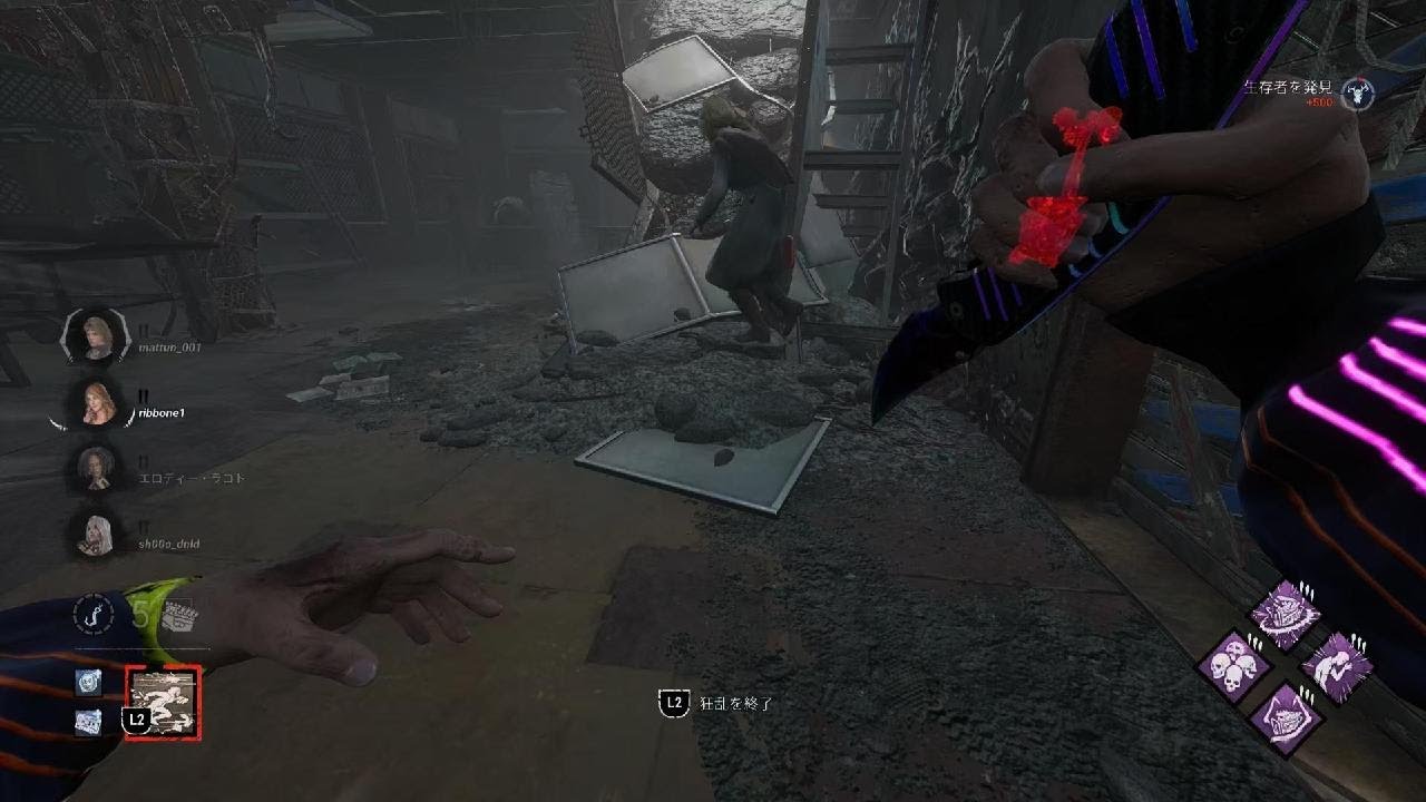 Dead by Daylight　配信やってるじゃん。頑張ってみよう
