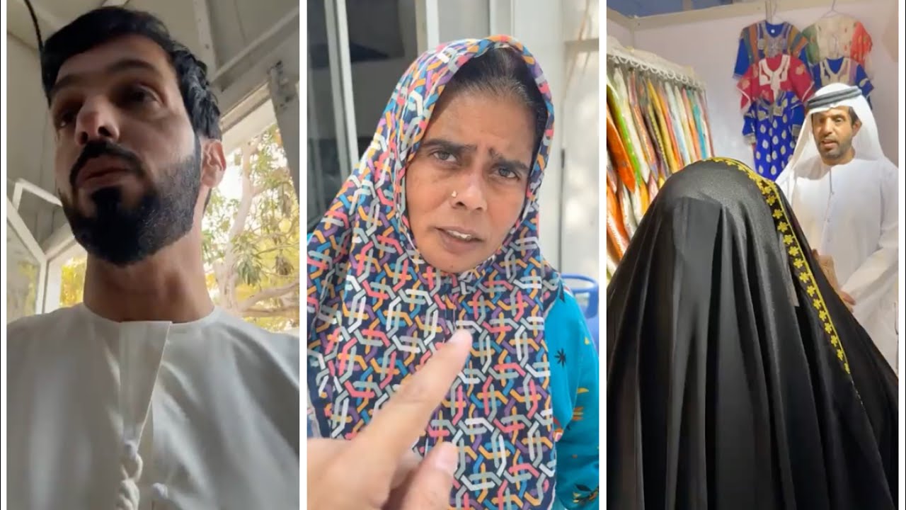 صوغة الهند العجيبة .. و رمان الجبل الاخضر ولبن السنوت هدية من عمان وبعدها المهرجان .. احمد و ممتاز