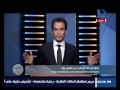 برنامج الطبعة الأولى السينما الامريكية عالم رياضيات و كارثة بيئية