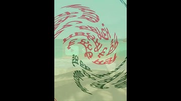 master cadre Punjabi subject ਦੀ ਤਿਆਰੀ ਕਰਨ ਲਈ 🌹Channel ਨੂੰ subscribe ਕਰੋ 😊