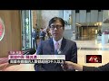 災民權益關注