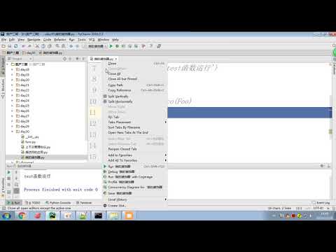 python s3 day28 10 类的装饰器的基本原理