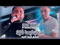                                   نبغيها قليلا                                  