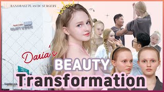 BANOBAGI REAL MODEL: Daria's Beauty Transformation!