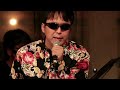 No No Boy / 近藤房之介  (GUMBO cover)