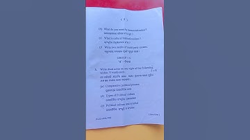 +3 4th semester political science honours#Core -8#questions paper 2022#please like & subscribe👇